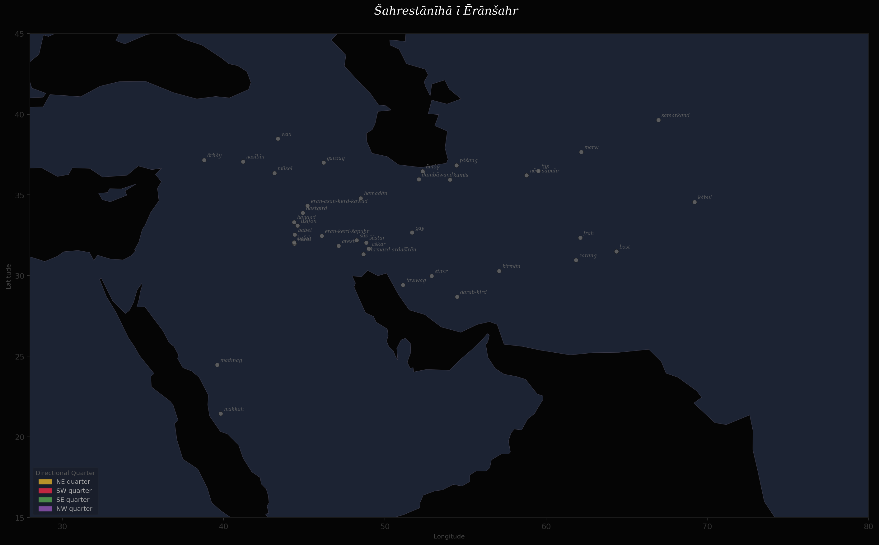Map of cities in Šahrestānīhā ī Ērānšahr